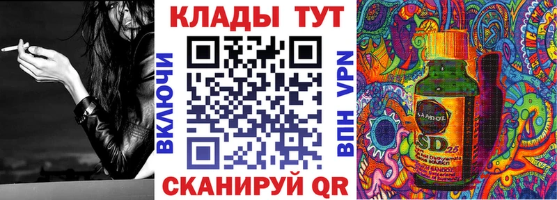 Купить наркотики Майкоп ТГК  APVP  Меф мяу мяу  КОКАИН 