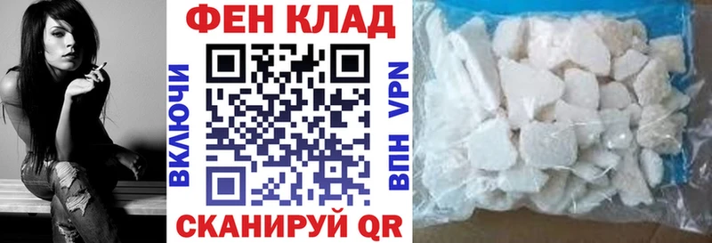 АМФЕТАМИН VHQ  Майкоп 