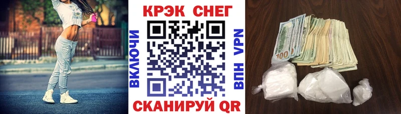 Кокаин Боливия  Майкоп 