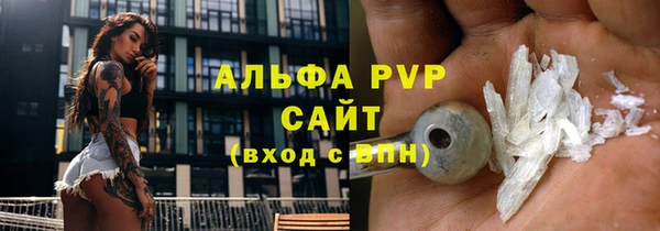 не бодяженный Михайловск