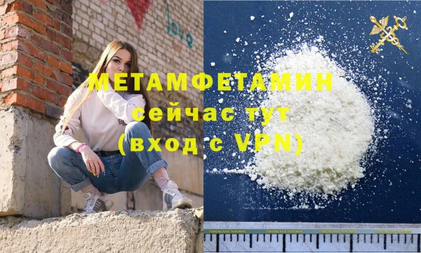 не бодяженный Михайловск