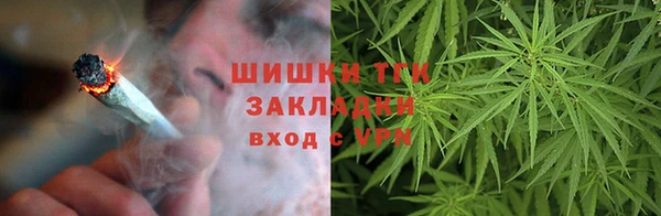 не бодяженный Михайловск