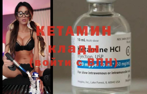 не бодяженный Михайловск