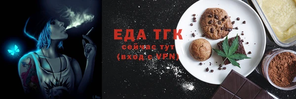 винт Домодедово