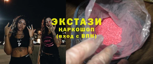 не бодяженный Михайловск