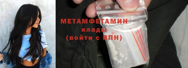 не бодяженный Михайловск