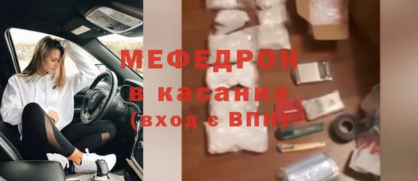 гидра Михайлов