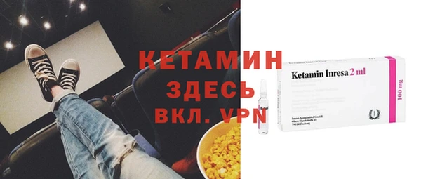 гидра Михайлов