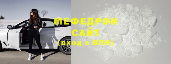 не бодяженный Михайловск