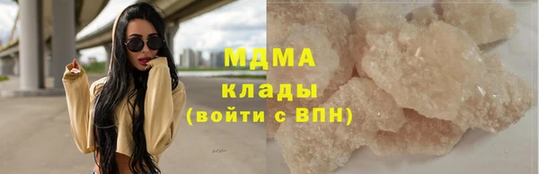 не бодяженный Михайловск