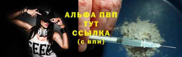 не бодяженный Михайловск