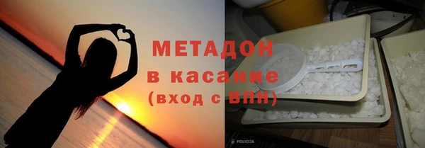 гидра Михайлов