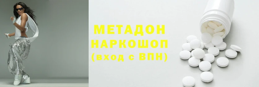 гидра Михайлов