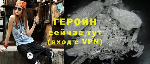 гидра Михайлов