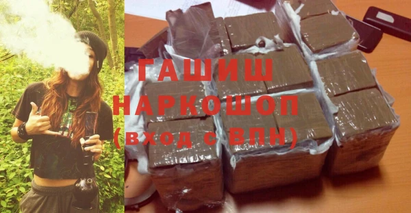 гидра Михайлов