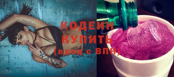 гидра Михайлов