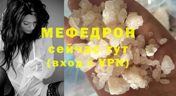 не бодяженный Михайловск