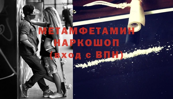 не бодяженный Михайловск
