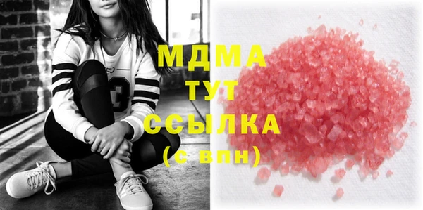 не бодяженный Михайловск