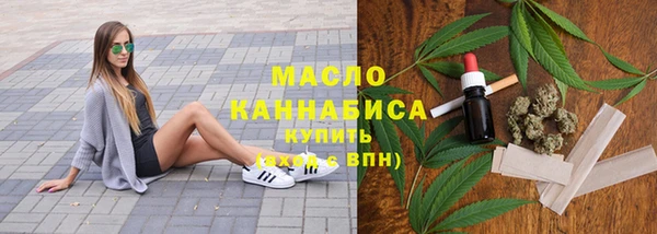 дурь Одинцово
