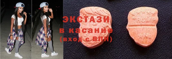 гидра Михайлов