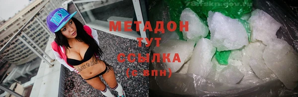 гидра Михайлов