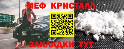 дурь Малгобек