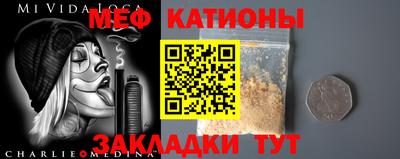 дурь Малгобек