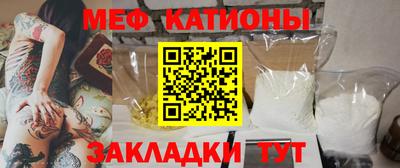 дурь Малгобек