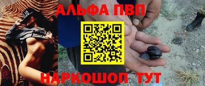 героин Малоярославец