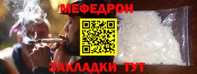 дурь Малгобек