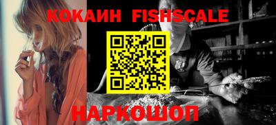героин Малоярославец