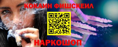 дурь Малгобек