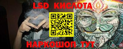 дурь Малгобек