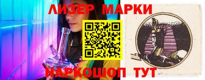 героин Малоярославец