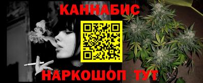 героин Малоярославец