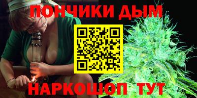 героин Малоярославец