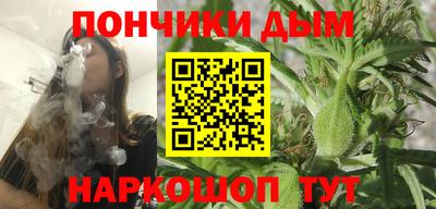 героин Малоярославец