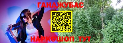 скорость Мариинск