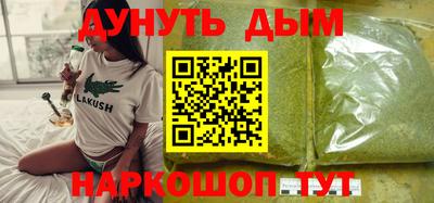 героин Малоярославец
