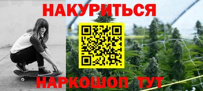 героин Малоярославец