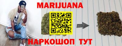 героин Малоярославец