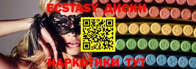 дурь Малгобек