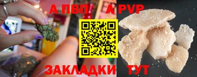 героин Малоярославец