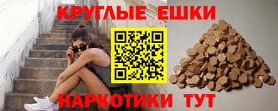 дурь Малгобек