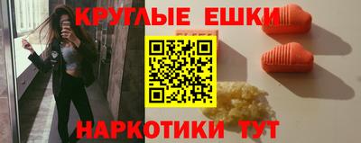 дурь Малгобек