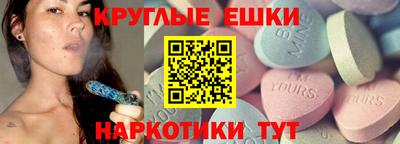 героин Малоярославец