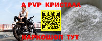 героин Малоярославец