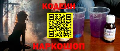 дурь Малгобек