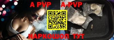 дурь Малгобек
